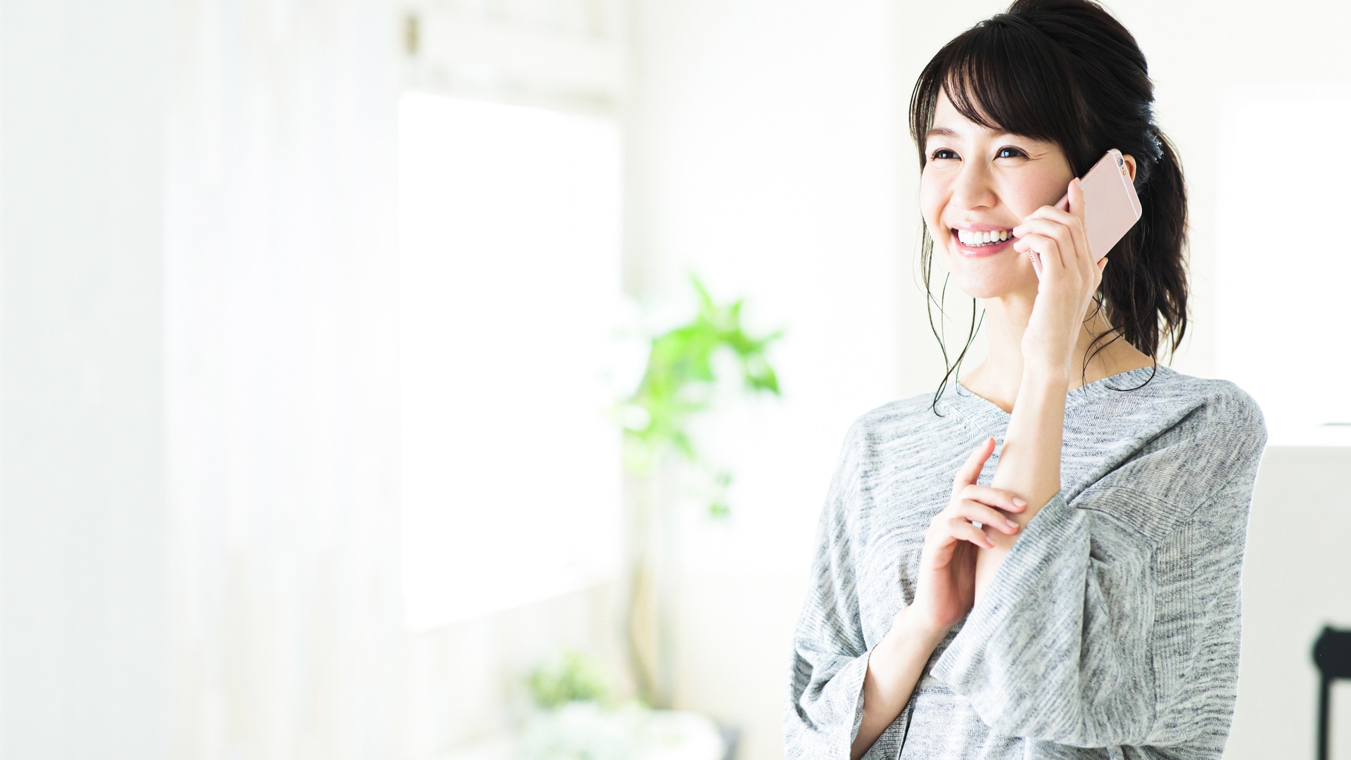 レスポンスの速さに自信あります！